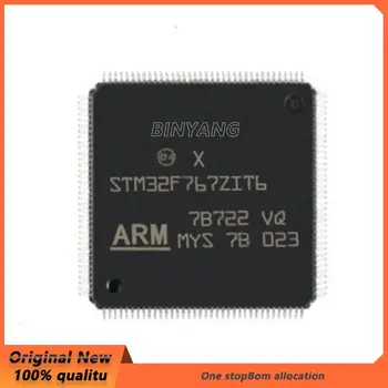 Микроконтроллер STM32F767ZIT6 LQFP-144 ARM